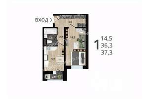 1-к квартира, строящийся дом, 37м2, 9/15 этаж