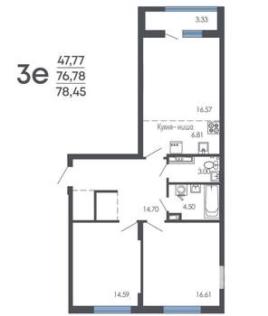 3-к квартира, строящийся дом, 78м2, 7/9 этаж