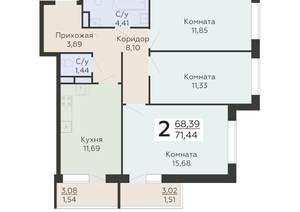 3-к квартира, вторичка, 71м2, 19/19 этаж