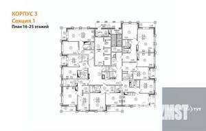 1-к квартира, вторичка, 45м2, 19/25 этаж