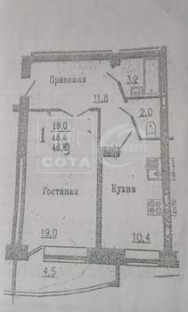 1-к квартира, вторичка, 49м2, 8/16 этаж