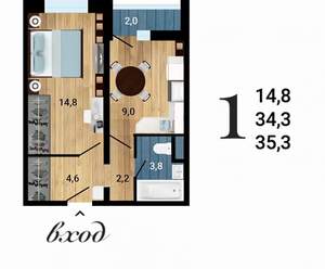 1-к квартира, строящийся дом, 35м2, 15/15 этаж