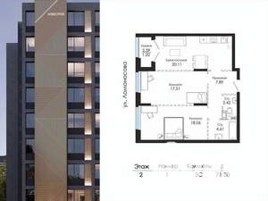 3-к квартира, строящийся дом, 72м2, 5/9 этаж