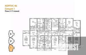2-к квартира, вторичка, 66м2, 17/17 этаж