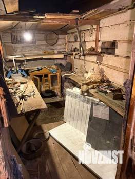 3-к квартира, вторичка, 53м2, 1/4 этаж