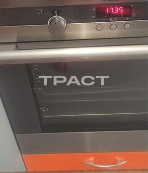 1-к квартира, вторичка, 39м2, 8/17 этаж