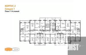 2-к квартира, вторичка, 57м2, 12/15 этаж