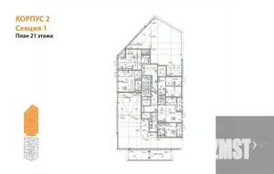 1-к квартира, вторичка, 41м2, 21/21 этаж
