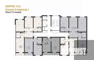 1-к квартира, вторичка, 42м2, 5/17 этаж