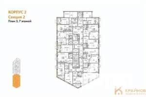 Студия квартира, вторичка, 26м2, 3/21 этаж