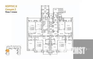 2-к квартира, вторичка, 70м2, 1/16 этаж