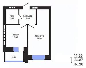 1-к квартира, вторичка, 36м2, 5/10 этаж