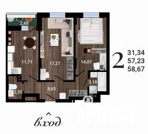 2-к квартира, сданный дом, 59м2, 2/27 этаж