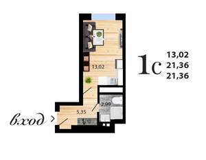 Студия квартира, строящийся дом, 21м2, 23/27 этаж