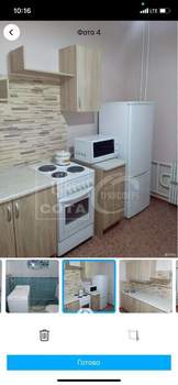 1-к квартира, вторичка, 41м2, 13/16 этаж