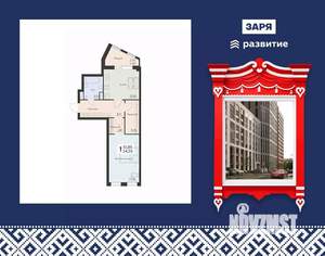 1-к квартира, вторичка, 54м2, 3/16 этаж