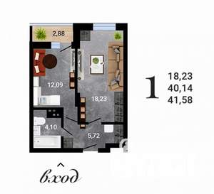 1-к квартира, строящийся дом, 42м2, 11/27 этаж
