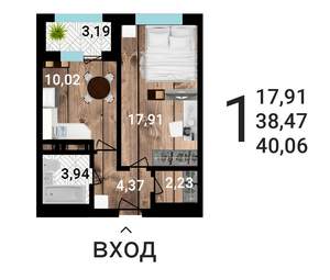 1-к квартира, строящийся дом, 40м2, 11/25 этаж