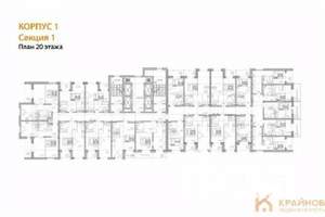 Студия квартира, вторичка, 24м2, 20/28 этаж