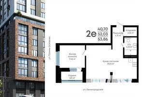 1-к квартира, вторичка, 53м2, 2/15 этаж