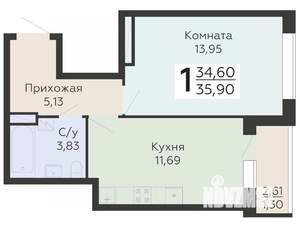 1-к квартира, вторичка, 36м2, 1/20 этаж