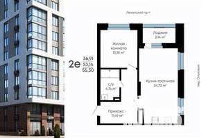 2-к квартира, вторичка, 53м2, 2/15 этаж