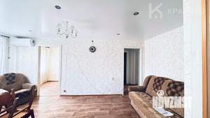 3-к квартира, вторичка, 54м2, 5/5 этаж