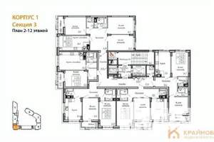 2-к квартира, вторичка, 58м2, 11/13 этаж