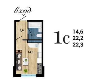 Студия квартира, строящийся дом, 22м2, 4/15 этаж