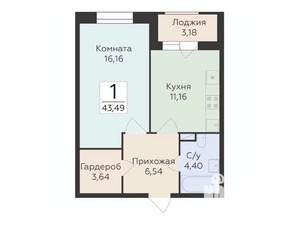 1-к квартира, строящийся дом, 43м2, 6/18 этаж