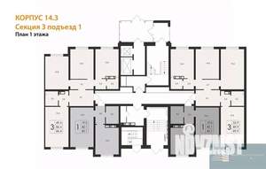 1-к квартира, вторичка, 40м2, 1/17 этаж