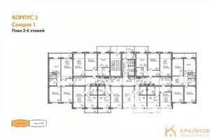 2-к квартира, вторичка, 58м2, 5/15 этаж