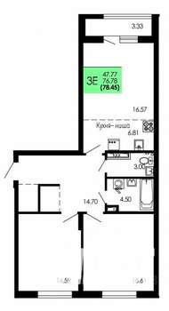 3-к квартира, строящийся дом, 78м2, 7/9 этаж