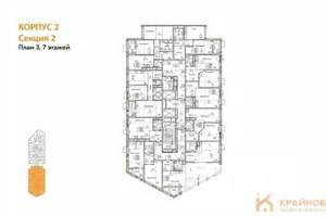 1-к квартира, вторичка, 43м2, 7/21 этаж