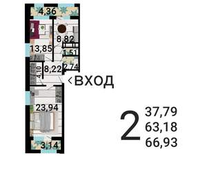 2-к квартира, строящийся дом, 69м2, 19/31 этаж