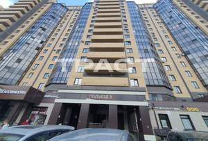 1-к квартира, вторичка, 41м2, 3/17 этаж