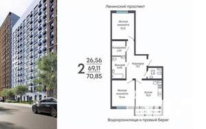 3-к квартира, строящийся дом, 71м2, 6/17 этаж