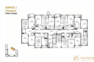 2-к квартира, вторичка, 63м2, 4/13 этаж