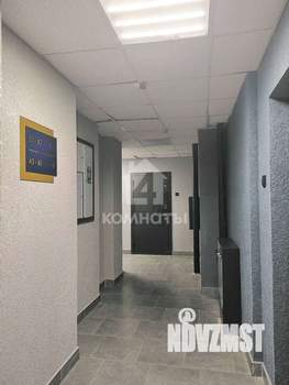 Студия квартира, вторичка, 24м2, 2/20 этаж