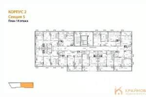 1-к квартира, строящийся дом, 40м2, 14/14 этаж