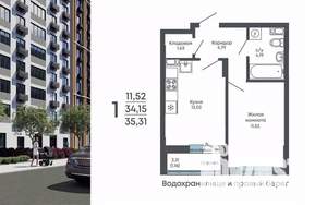 1-к квартира, строящийся дом, 35м2, 9/17 этаж