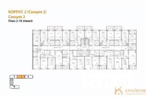 2-к квартира, вторичка, 56м2, 15/18 этаж