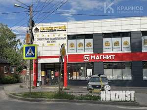 1-к квартира, вторичка, 18м2, 4/5 этаж