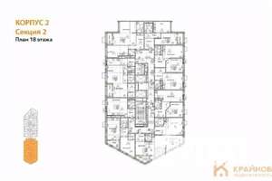 1-к квартира, вторичка, 43м2, 18/21 этаж