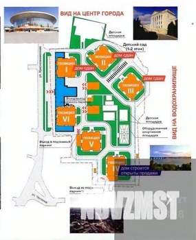 3-к квартира, вторичка, 83м2, 4/25 этаж