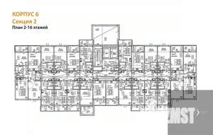 1-к квартира, вторичка, 37м2, 4/17 этаж