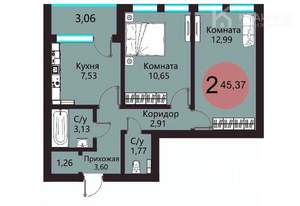 2-к квартира, вторичка, 45м2, 10/21 этаж