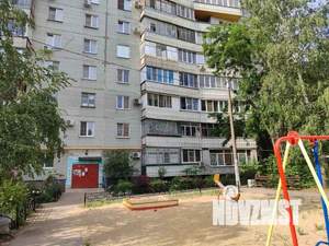3-к квартира, вторичка, 63м2, 1/9 этаж