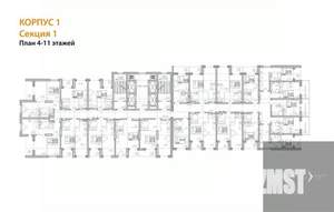 1-к квартира, вторичка, 37м2, 9/28 этаж