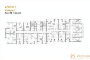 Студия квартира, вторичка, 24м2, 14/28 этаж